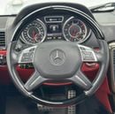 Mercedes-Benz G 63 AMG 2017 Mercedes-Benz G63 AMG 463 Edition, Mercedes Full Service History, Excellent Condition, GCC