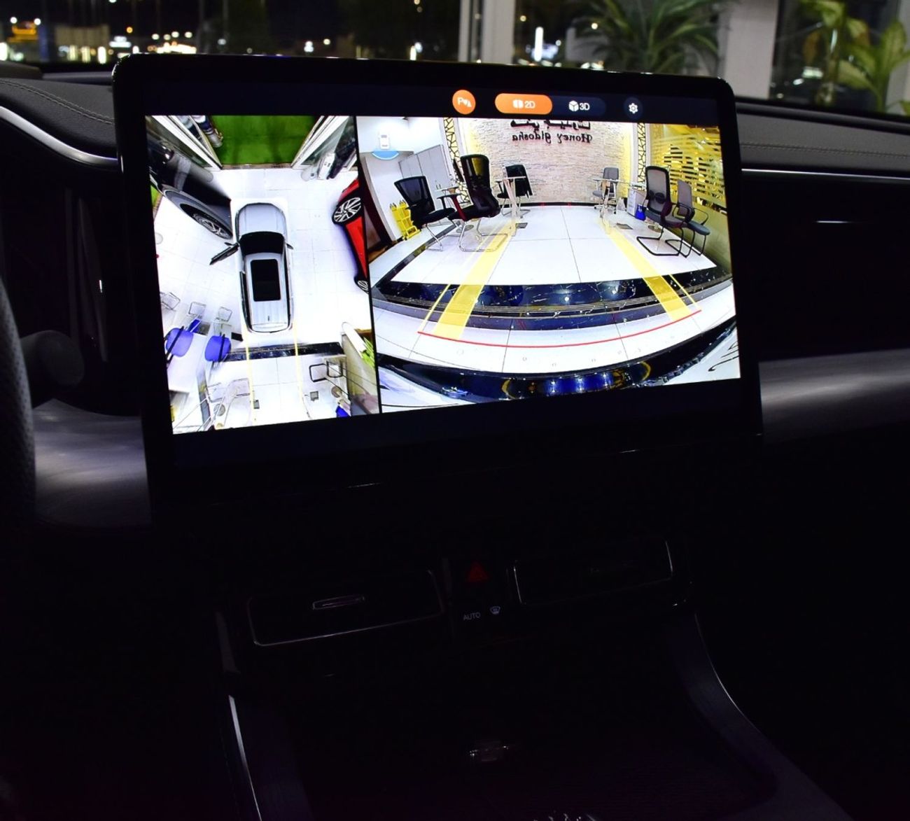 GAC GS8 EXCELLENT DEAL for our GAC GS8 i4WD ( 2023 Model ) in Black Color GCC Specs