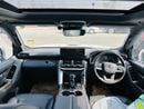Toyota Land Cruiser Lc 300 sahara top of the range