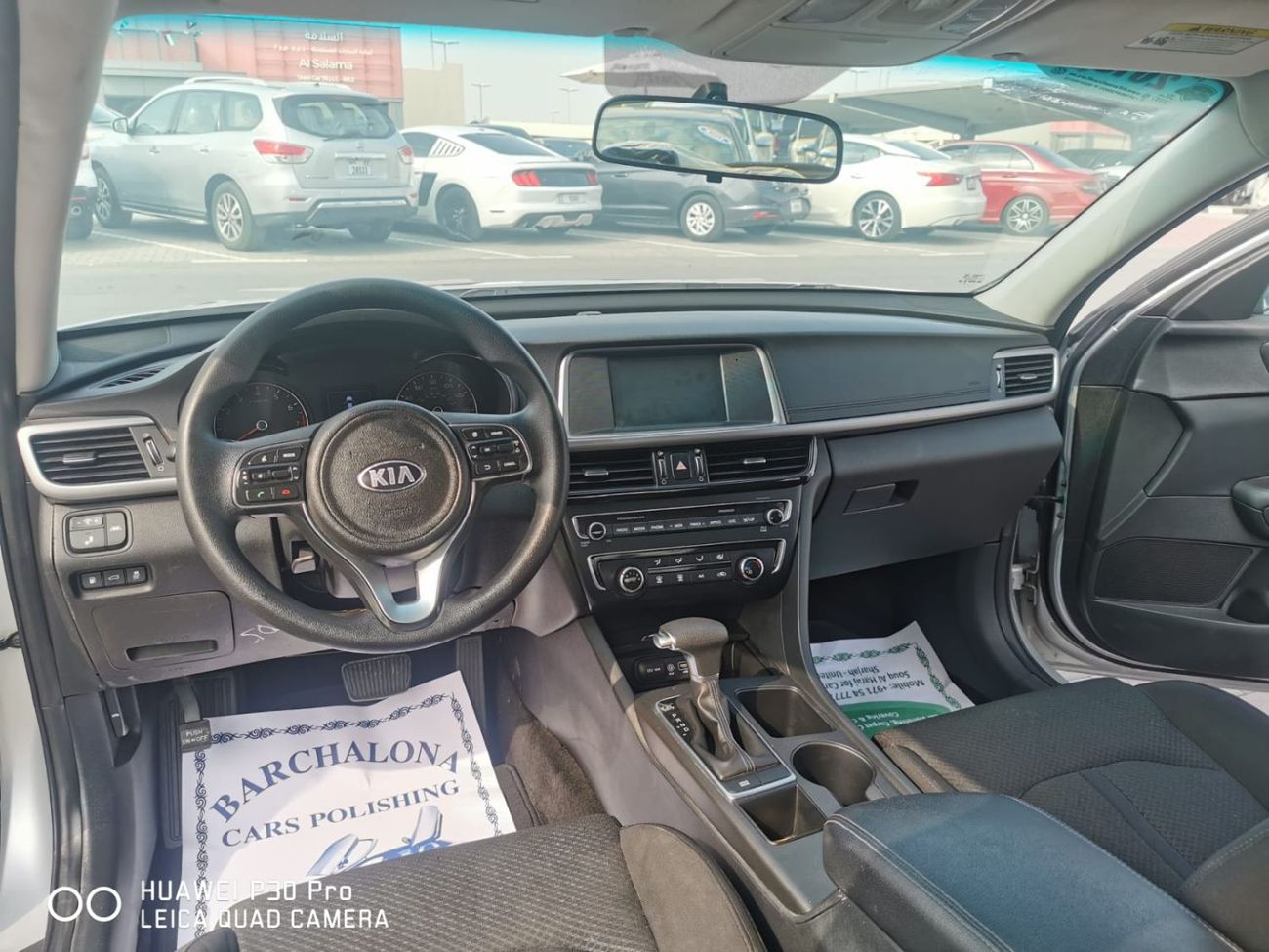 كيا أوبتيما EX 1.6L