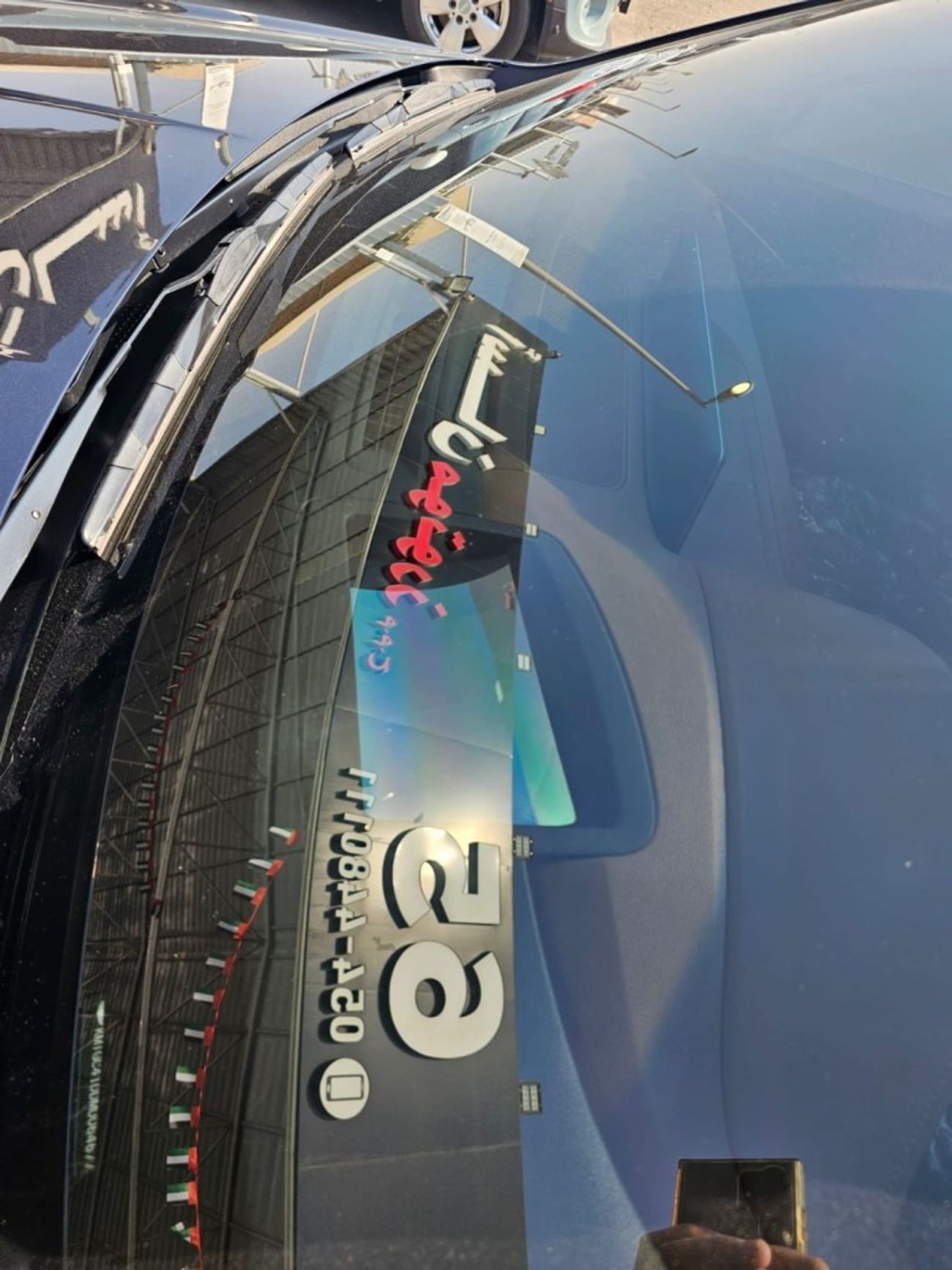 Genesis G80 Royal 3.5L AWD