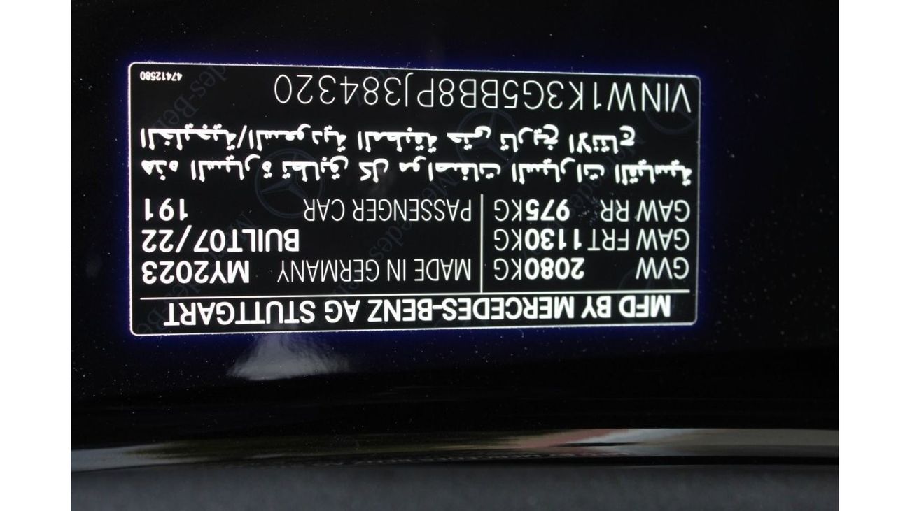 مرسيدس بنز A 35 AMG MERCEDES A35 AMG SPORT PREMIUM PLUS 2.0TC FULL OPTION 2023 GCC LOW MILEAGE WITH AGENCY WARRANTY IN B