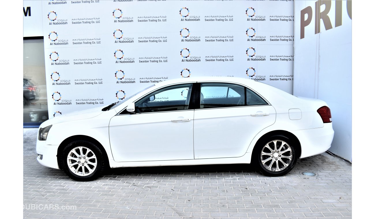 جيلي إمجراند 8 2.0L GS 2014 MODEL GCC SPECS