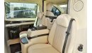 Mercedes-Benz Viano Dizayn VIP 2016