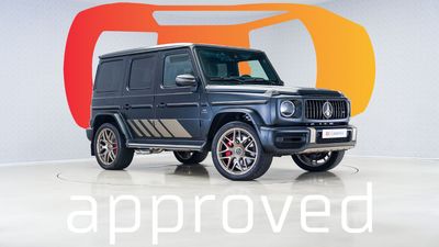 Mercedes-Benz G 63 AMG Grand Edition | AED 11,660 PM | Up to 3 Years Unlimited Warranty |
