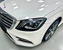 مرسيدس بنز S 450 Std