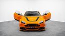 أستون مارتن فانتيج GT12