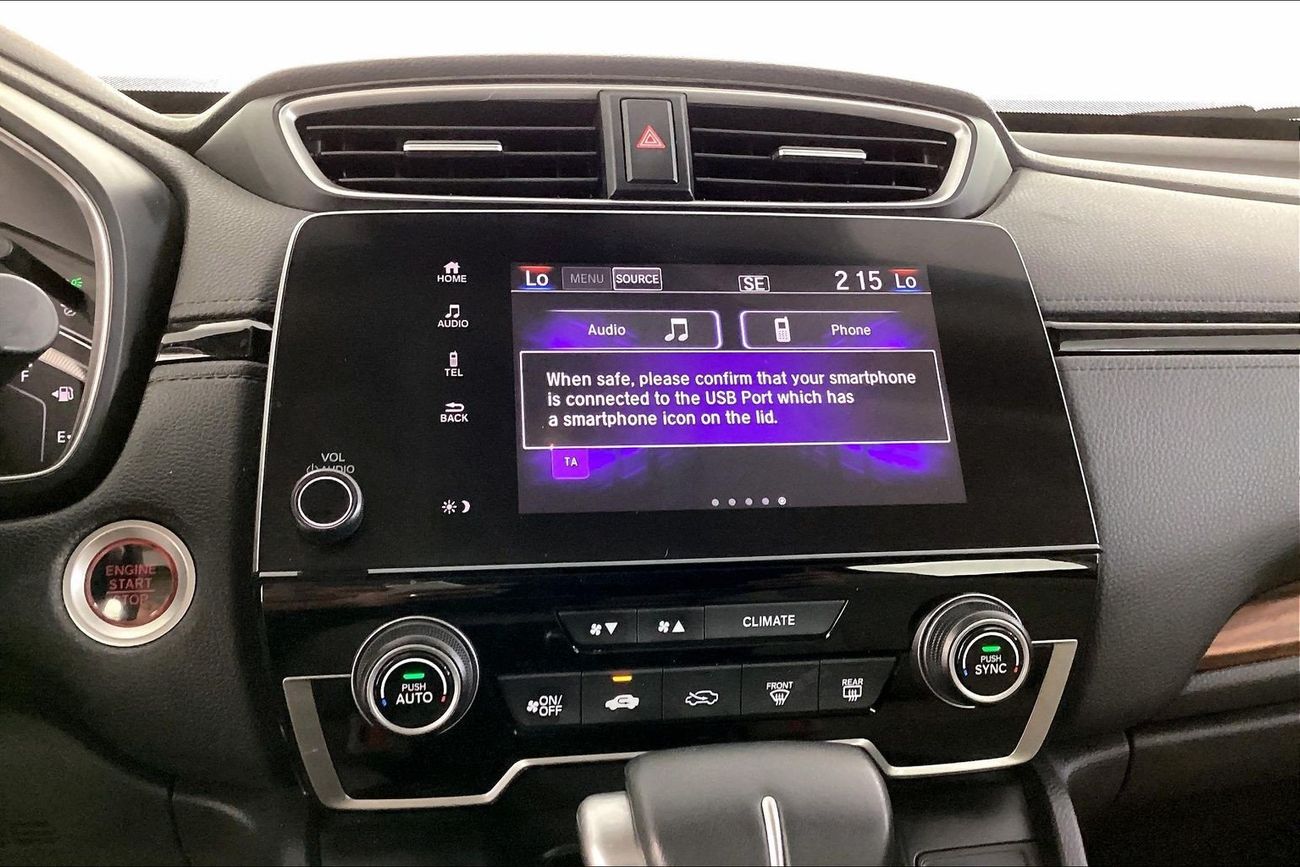 Honda CRV EX | Carnival Sale • UP TO AED 20,000 OFF | Guaranteed Warranty | 0 Down Payment