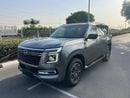 Nissan Patrol SE PLATINUM CITY SE PLATINUM 3.8L 2026