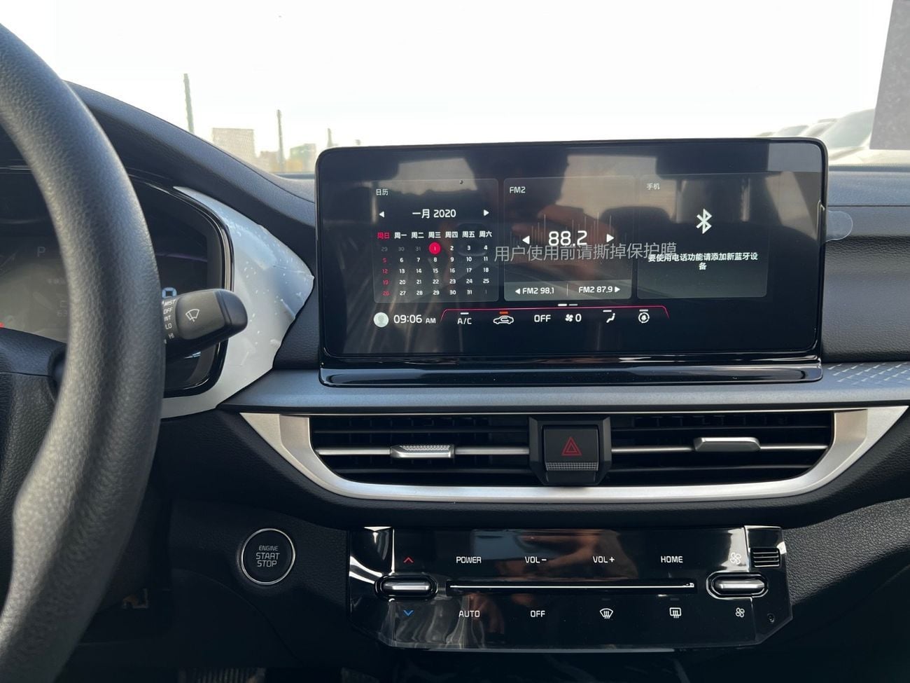Kia K3 SX FOP Kia 1.5L CVT with Sunroof | For Export