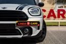 Mini Countryman Cooper 1.5L (136 HP)