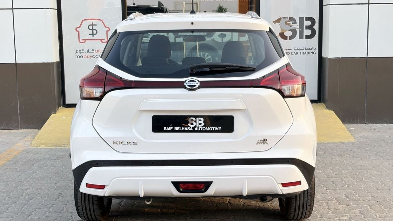 Nissan Kicks NO CONVENIENCE FEES | UNDER WARRANTY | 0% DOWN PAYMENT | CERTIFIED PRE-OWNED |