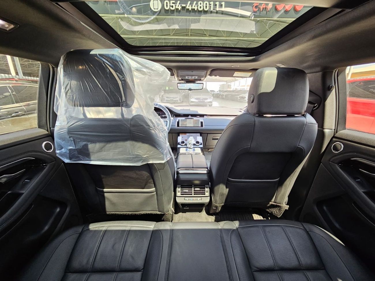 لاند روفر رانج روفر إيفوك R-ديناميك SE P250