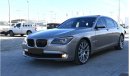 بي أم دبليو 750Li 2012 خليجي بحالة ممتازة بدون حوادث