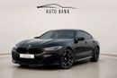BMW M850i xDrive Perfect Condition