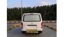 Toyota Hiace 2009 chiller Ref#683