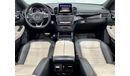 Mercedes-Benz GLE 43 AMG Coupe 2017 Mercedes-Benz GLE 43 AMG, Full Mercedes Service History, Black Matt PPF, Warranty, GCC Sp