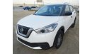 Nissan Kicks S 1.6L