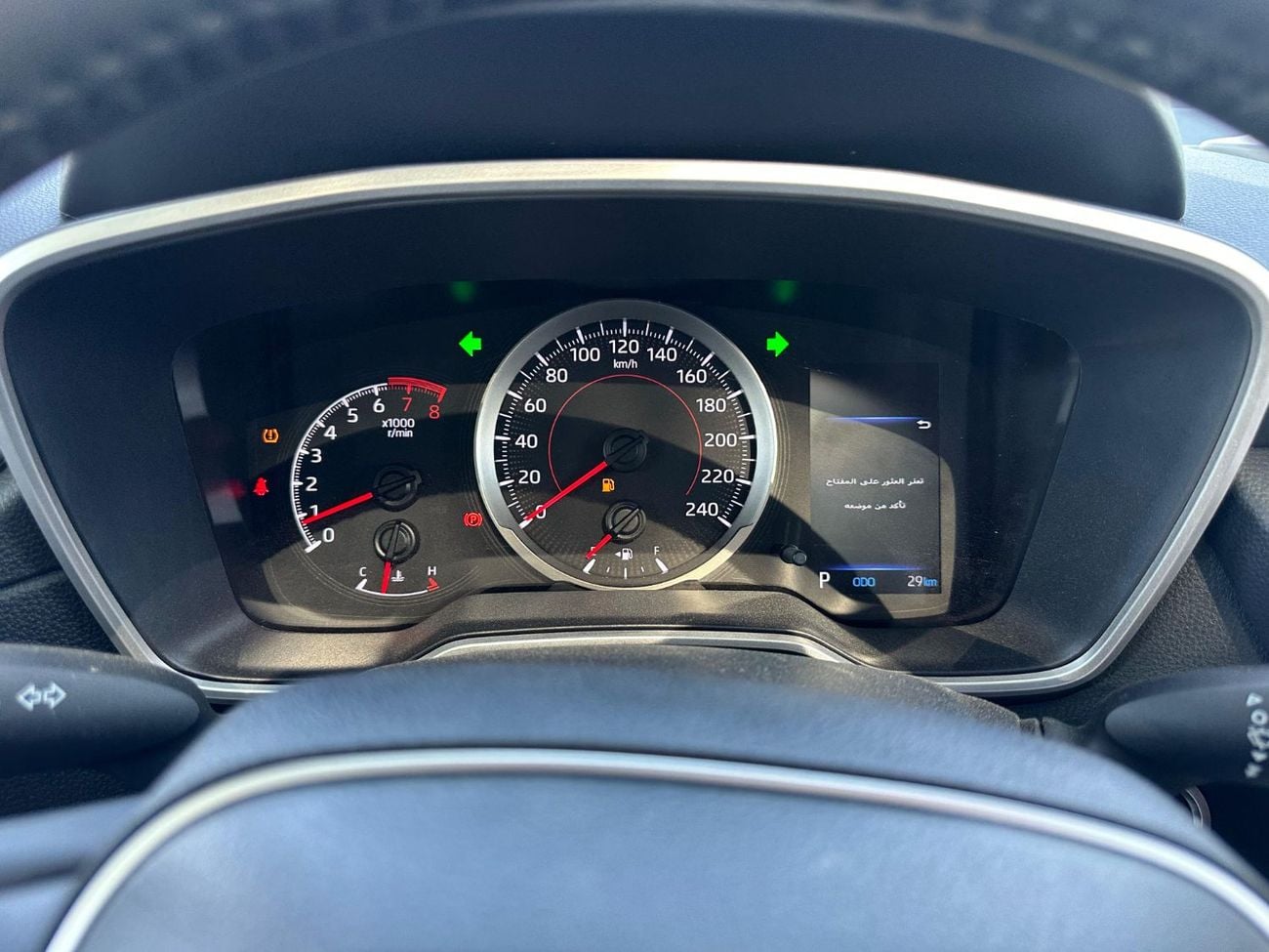 Toyota Corolla Cross LE