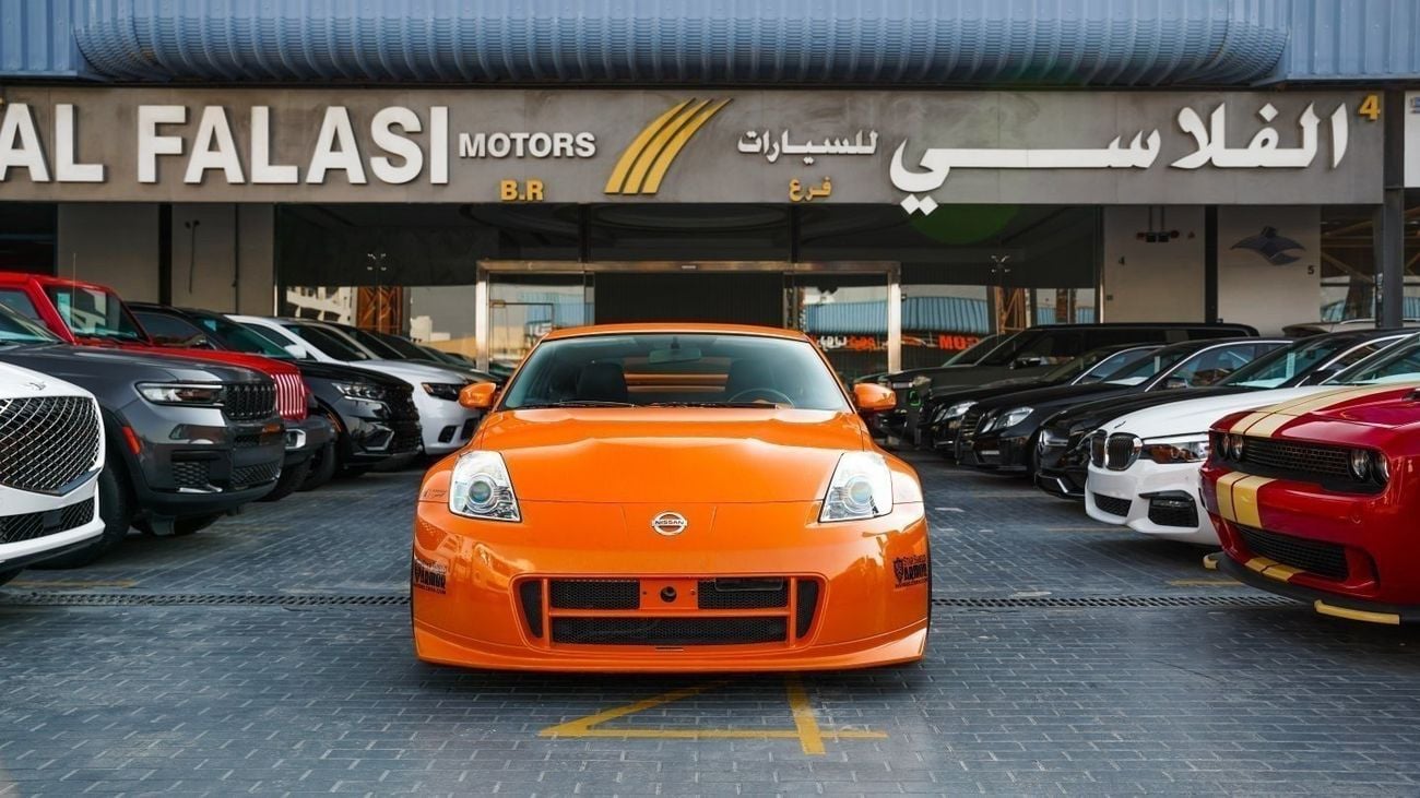 نيسان 350Z