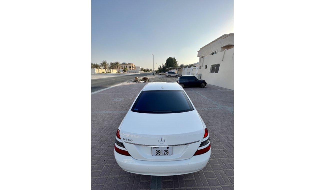 مرسيدس بنز S 550