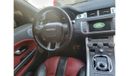 Land Rover Range Rover Evoque Dynamic