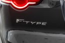 جاكوار F Type 