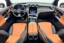 Mercedes Benz GLC200 2026 Mercedes Benz GLC200 Premium Plus, 2030 MB Warranty, Very Low Km, Excellent Condition, GCC