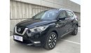 Nissan Kicks 1.6 1.6 | Under Warranty | Free Insurance | Inspected on 150+ parameters