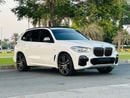 بي أم دبليو X5 50i M Sport 4.4L