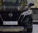 Nissan Kicks SV EXCELLENT DEAL for our Nissan Kicks ( 2024 Model ) in Black Color GCC Specs