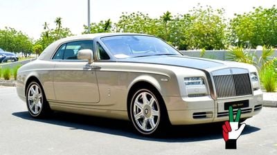 Rolls Royce Phantom Rolls-Royce Phantom 2016