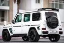 Mercedes-Benz G 63 AMG Std 4.0L Brabus Kit AMG
