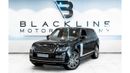 Land Rover Range Rover 2019 Range Rover Vogue Autobiography, 1 Year Comprehensive Warranty, Full Service History, GCC