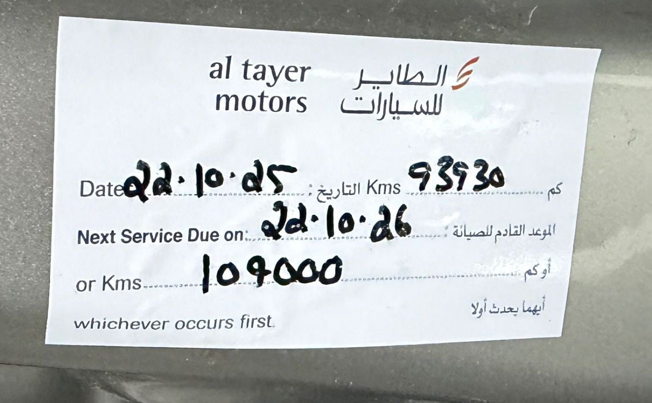 لاند روفر رينج روفر Vogue SE 5.0L