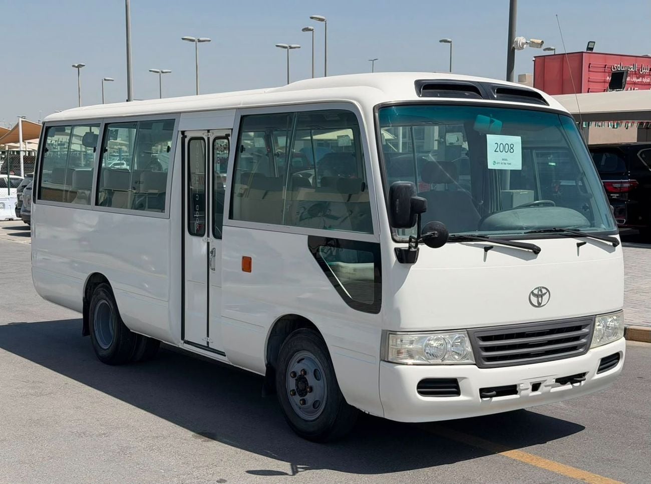 Toyota Coaster