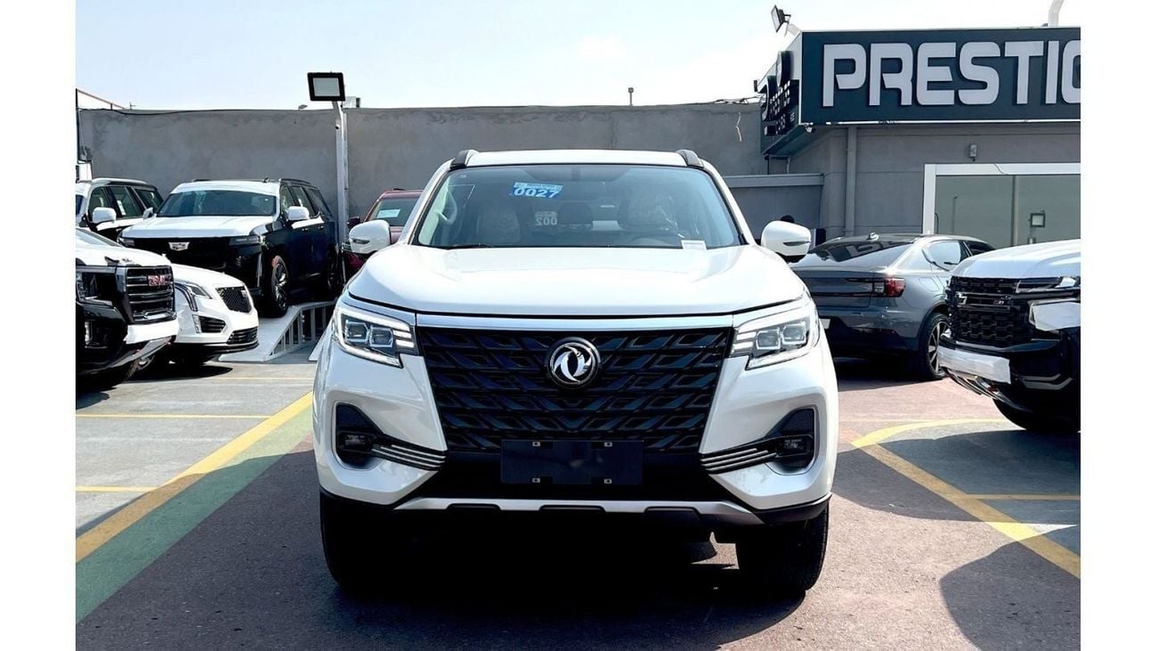 Dongfeng Paladin 2024 Export Price Only