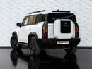 Jetour T2 LUXURY PLUS