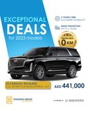 كاديلاك إسكالاد 6.2L, Sport Platinum, Petrol, A/T, MY2023