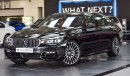 بي أم دبليو 750 Li luxury edition M kit