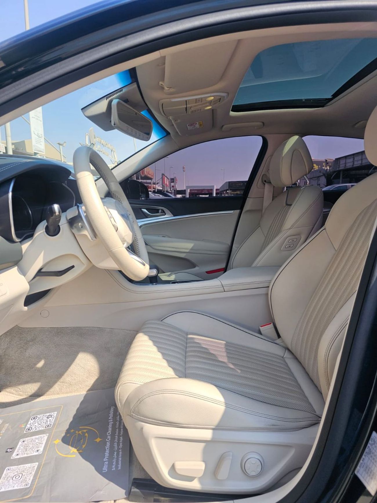 جينيسس G70 Prestige 2.0L RWD