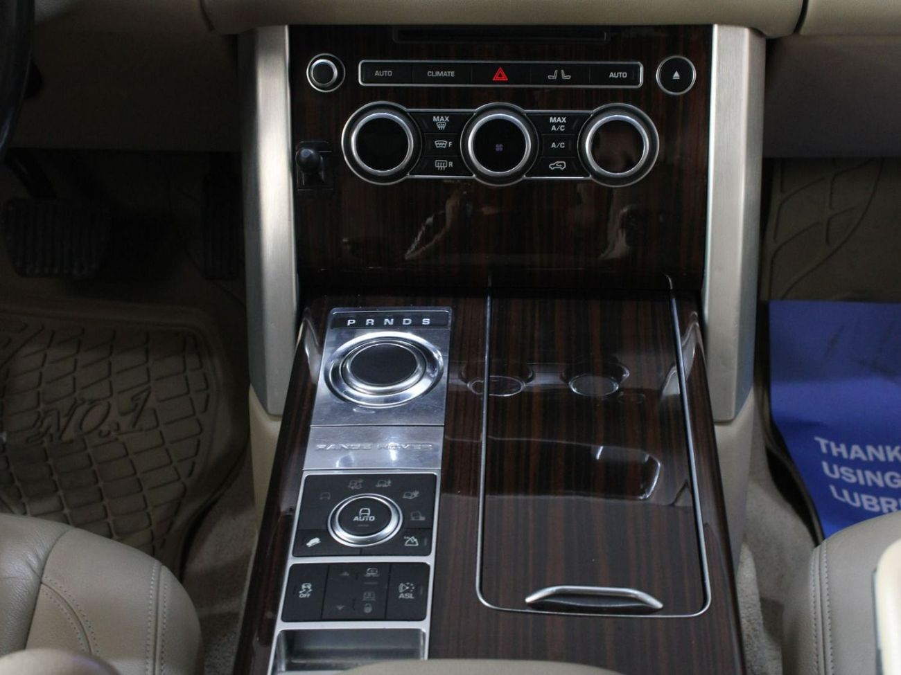 لاند روفر رينج روفر RANGE ROVER VOGUE HSE | GCC