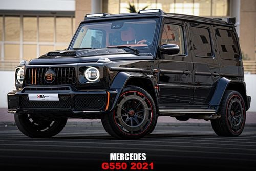 مرسيدس بنز G 550