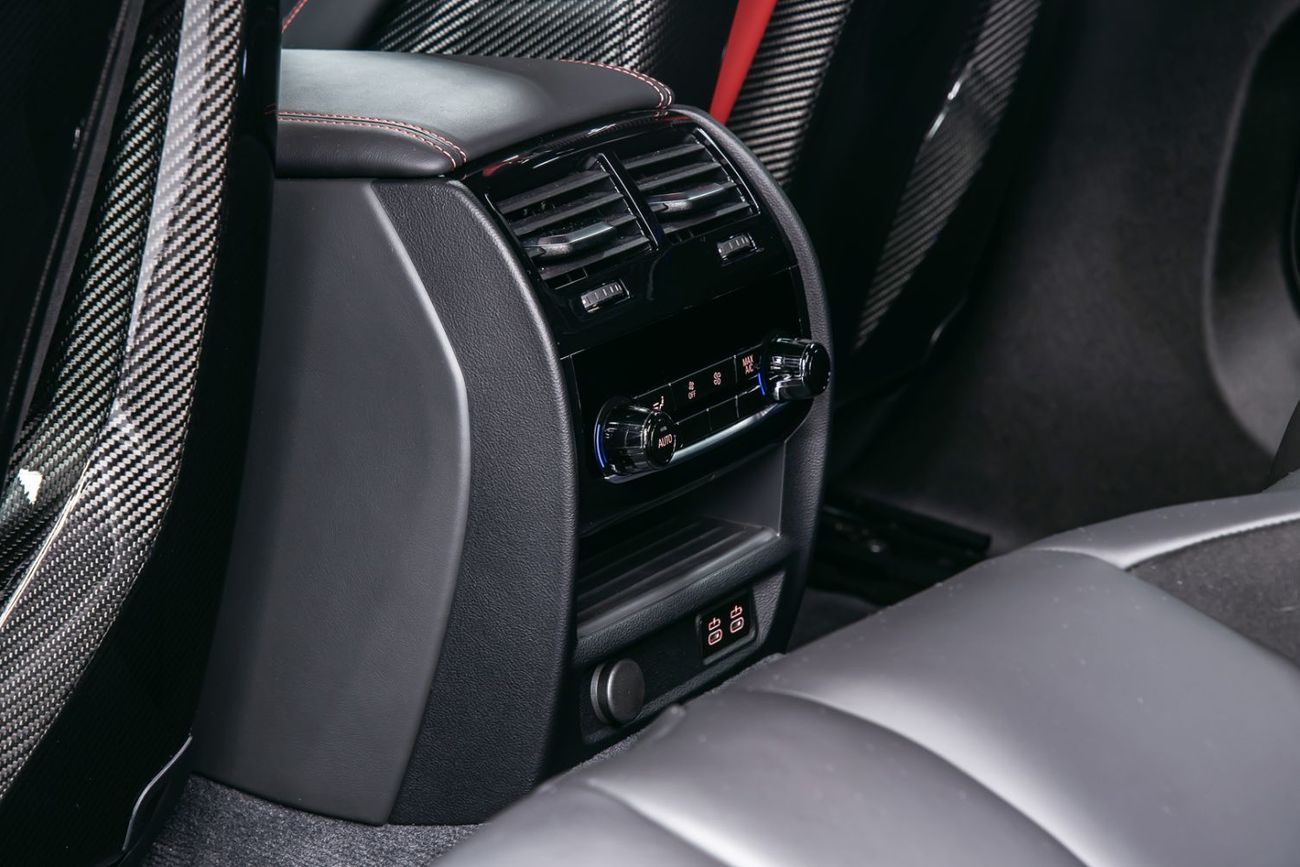 بي أم دبليو M5 Competition CS 4.4L