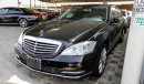 Mercedes-Benz S 350 Import from Japan
