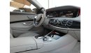 Mercedes-Benz S 550 مرسيدس بنز S550 وارد امريكي فل اوبشين فتحة جلد بانوراما يوجد كاميرا خلفية نظيفة جدا وبحالة ممتازة يو