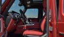 Mercedes-Benz G 63 AMG Night Pack 2021 (Export).  Local Registration + 10%