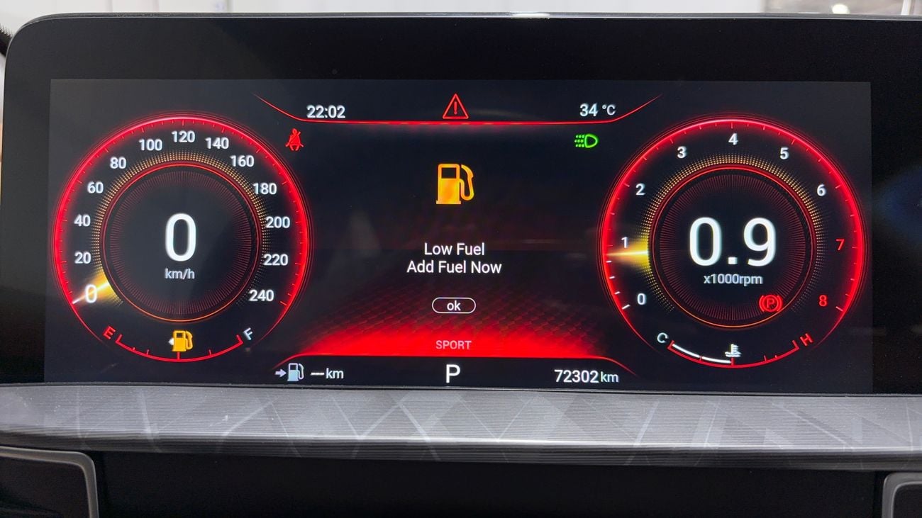 Exeed LX COMFORT 2024 | AED 639/Month | 0 DP | 30 Day Return | Warranty | Service History