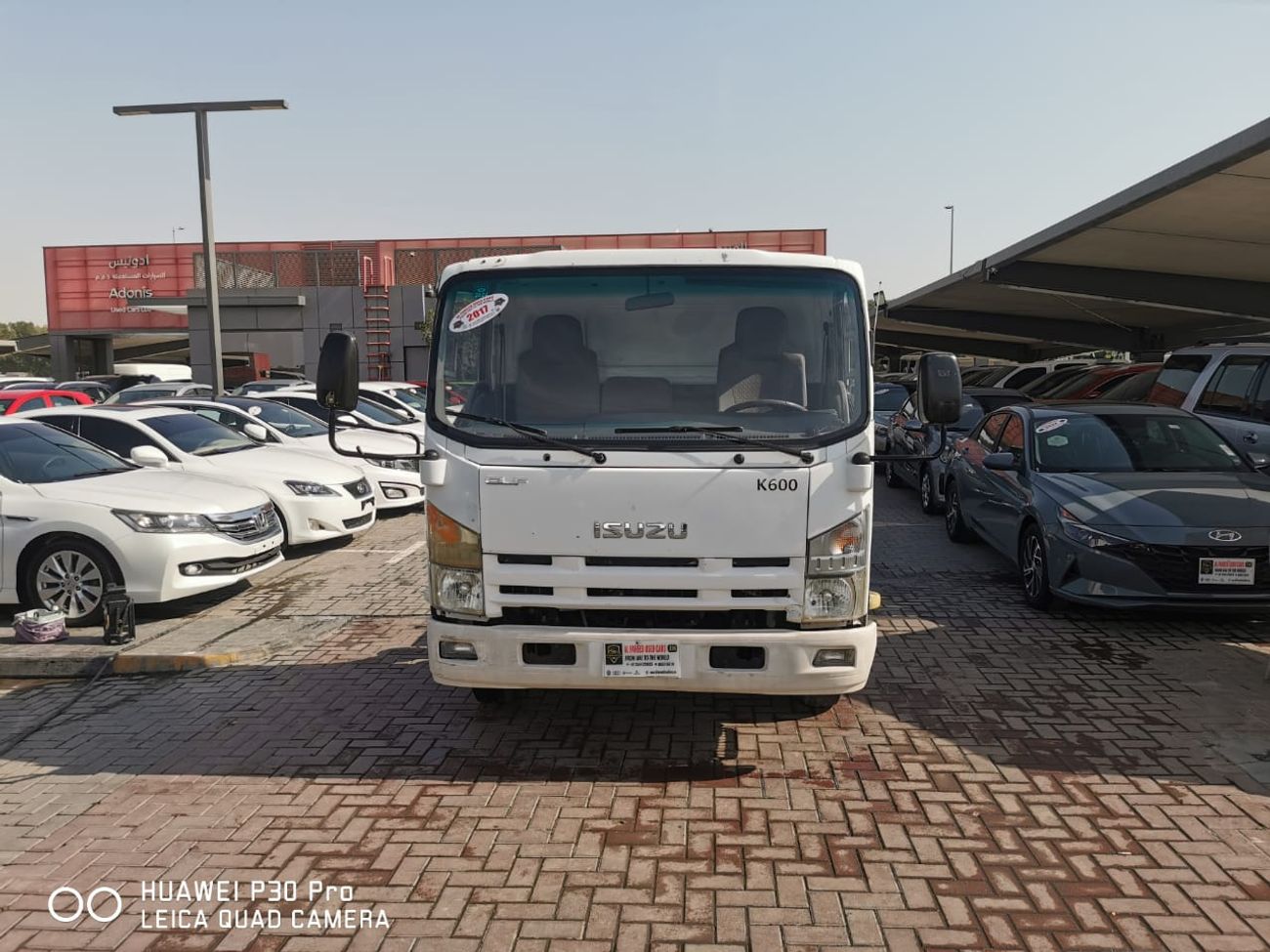 إيسوزو NPR بحالة ممتازة