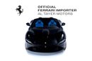 Ferrari Roma Spider